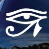 Egyptian Eye of Horus Decal Sticker - https://customstickershop.us/product-category/stickers-for-cars/