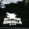 Godzilla Shadow Gojira Kaiju window decal Sticker