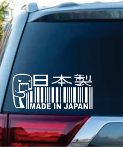 Made In Japan Barcode JDM Car Window Decal Stickers