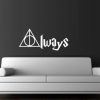 Harry Potter Always Wall Decal Sticker - https://customstickershop.us/product-category/stickers-for-cars/