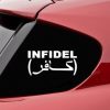 Infidel JDM Stickers Decals - https://customstickershop.us/product-category/jdm-stickers/