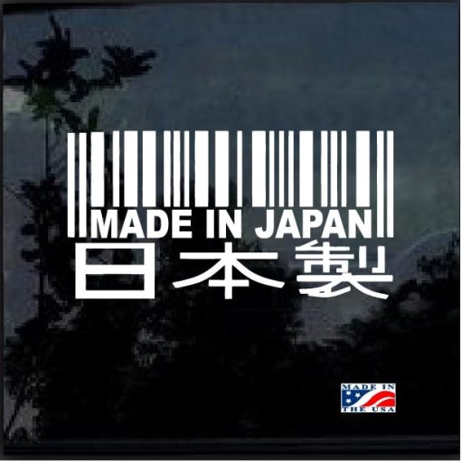 made in japan bar code 2 decal sticker