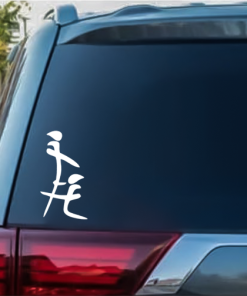 Chinese Blow Job window decal Sticker