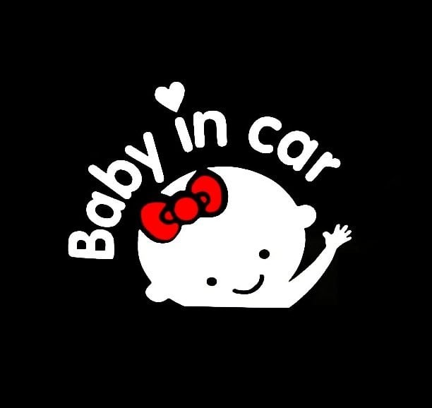 Download Baby in car Vinyl Decal Stickers II