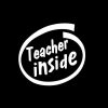 Teacher inside Decal Sticker