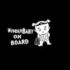 Wonder woman Baby On Board decal sticker