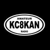 Ham Amateur Radio Call Sign Decal Sticker