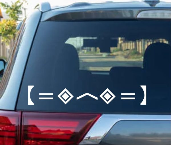 Porter Robinson window decal sticker.jpg