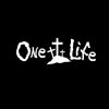 One Life Christian Vinyl Decal Stickers