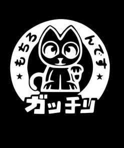 Maneki Neko Lucky Cat JDM Vinyl Decal Stickers