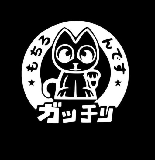 Maneki Neko Lucky Cat JDM Vinyl Decal Stickers
