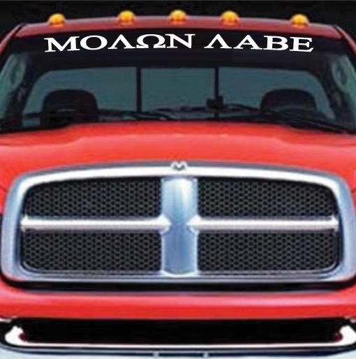 Molon Labe Come Take Them Windshield Decal Sticker Custom Sticker Shop 