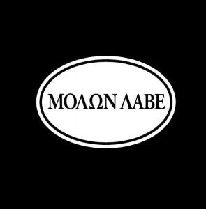 Oval Molon Labe Window Decal Sticker | MADE IN USA