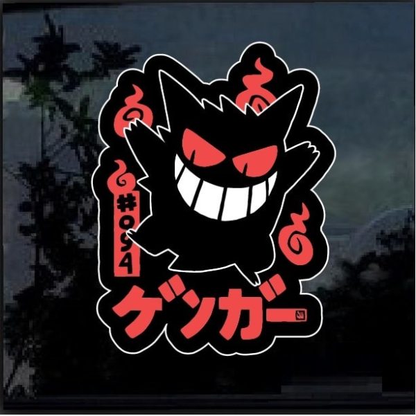 Gangar Full Color Decal Sticker