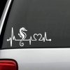 Car Decals - Seahorse Heartbeat Love Sticker