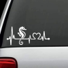 Sea Horse Heartbeat Love Window decal Sticker