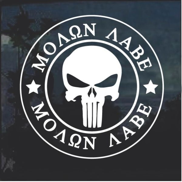 Molon Labe Punisher Skull Window Decal Sticker