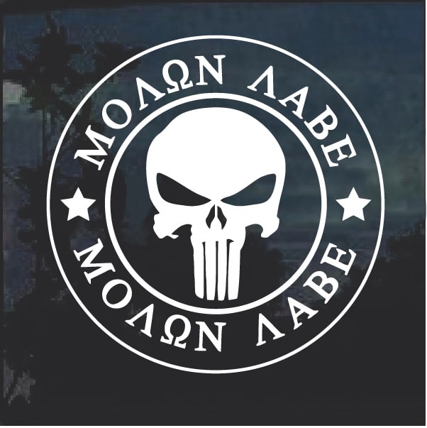 Molon Labe Punisher Skull window Decal Sticker | MADE IN USA