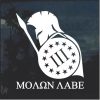 Molon Labe Spartan 3 Percenter Shield Decal Sticker