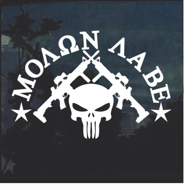 Molon Labe PinisherSkull AR Window Decal Sticker