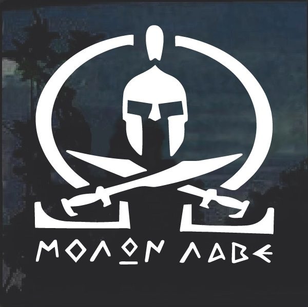 Molon Labe Spartan Helmet D1