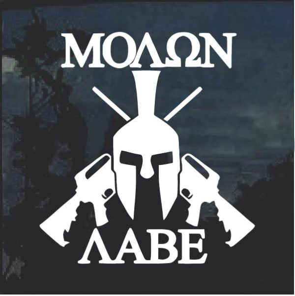 Molon Labe Spartan Helmet D4
