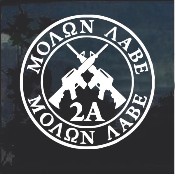 Molon Labe 2A Crossed Guns Round Window Decal Sticker