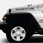 Jeep Molon Labe d2 Jeep Decal Sticker
