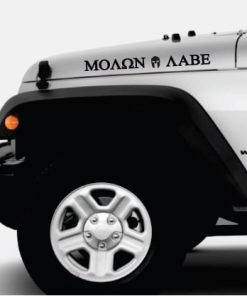 Jeep Molon Labe Hood Decal Stickers Set of 2 d2