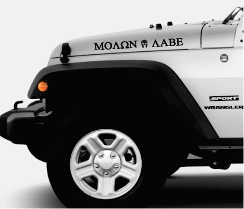 Jeep Molon Labe Hood Decal Stickers Set of 2 d2