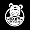 Baby on Board Bear Toddler Decal Sticker