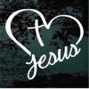 Jesus heart cross love decal sticker