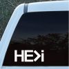 He is greater than I Decal Sticker