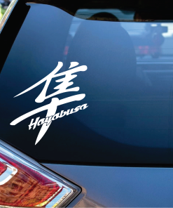 hayabusa Kanji Decal Sticker
